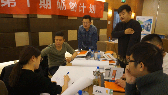 “新树计划”第十三期-餐饮平台外卖事业部外卖渠道部现场报道(图5)