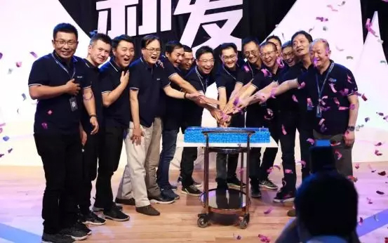 【浅谈】腾讯变革：管理者不担责，有何用？(图1)