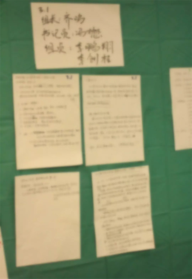 新华三｜如何快速提升销售人员的销售能力以完成销售目标？(图21)